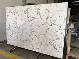 بلاط رخام صناعي