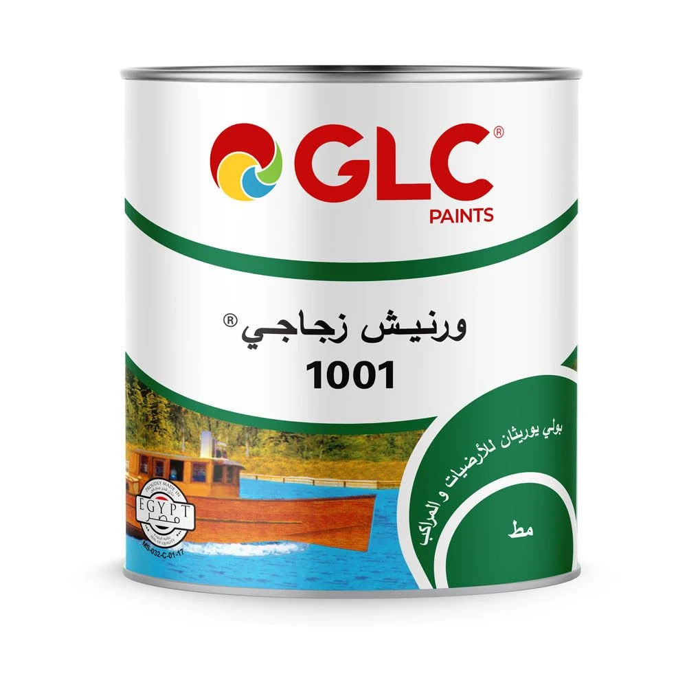 GLC - ديكور