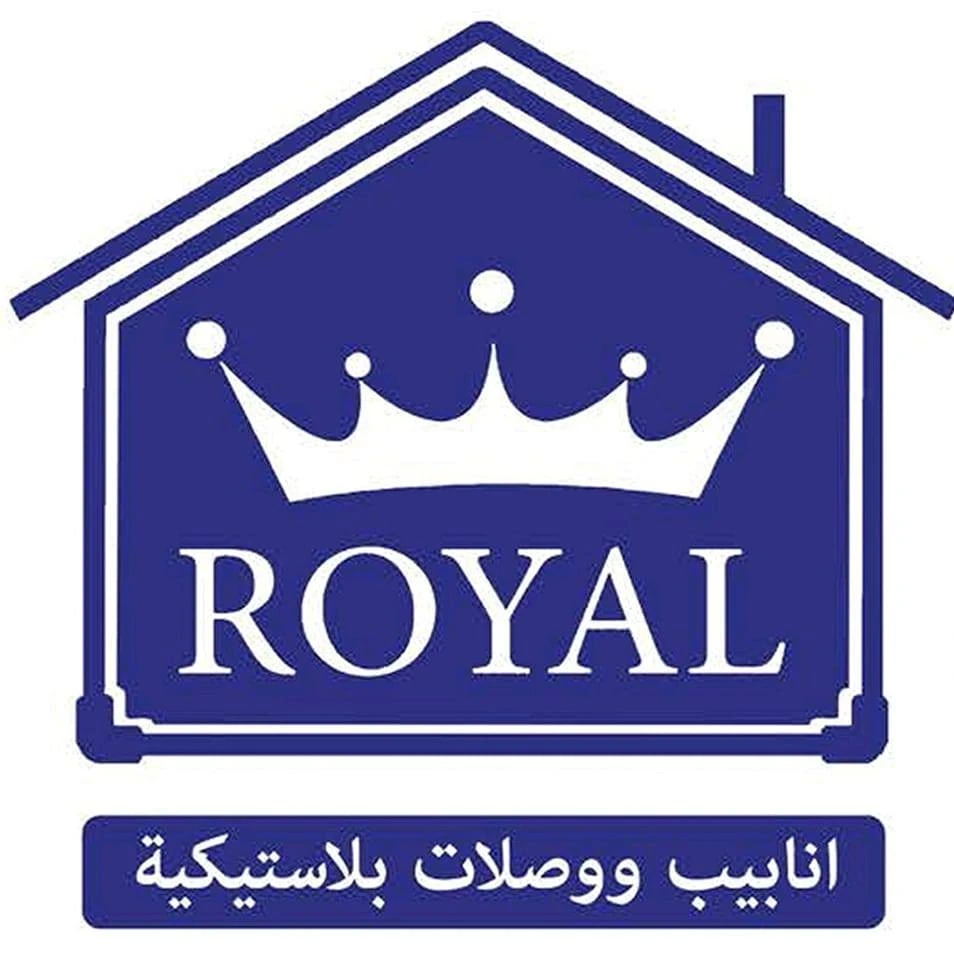 Royal Plastic